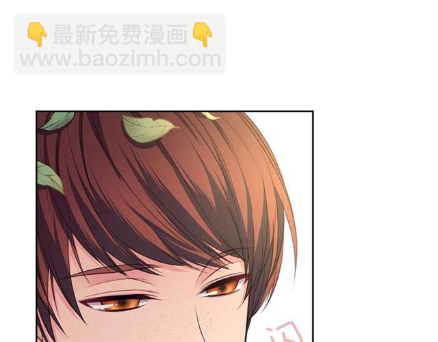 🍶穿越成公爵家的女仆 第24话 小正太开启霸道模式 第26页
