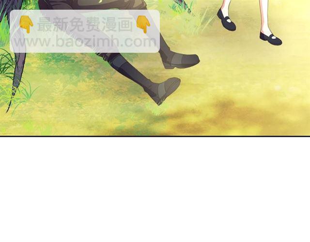 🍶穿越成公爵家的女仆 第24话 小正太开启霸道模式 第30页