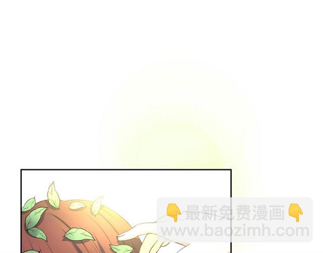 🍶穿越成公爵家的女仆 第24话 小正太开启霸道模式 第38页