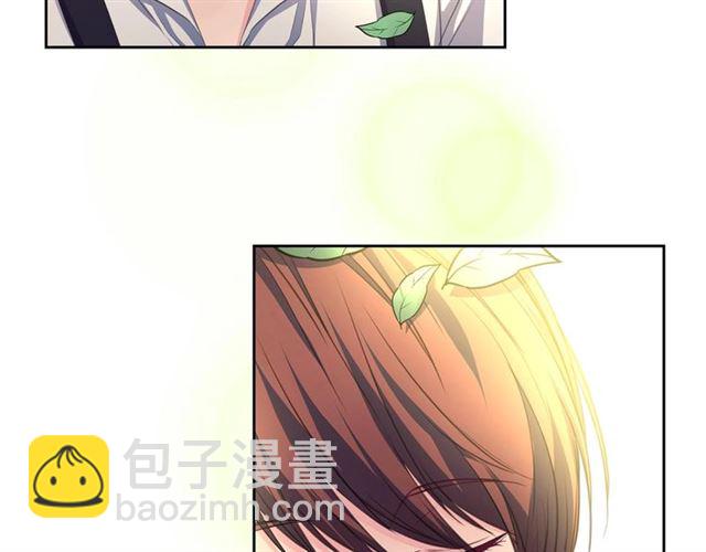 🍶穿越成公爵家的女仆 第24话 小正太开启霸道模式 第40页
