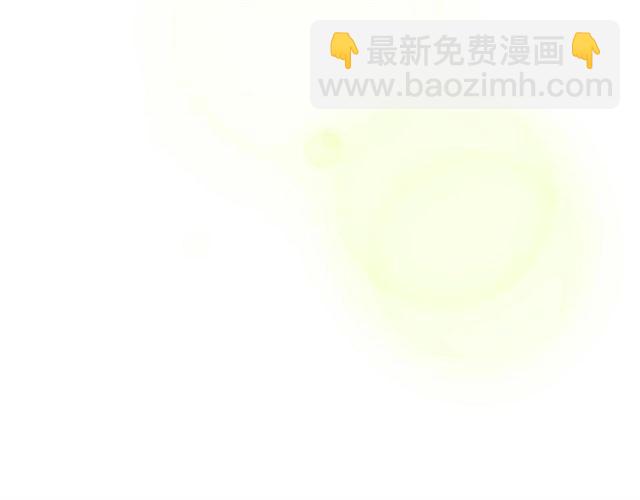 🍶穿越成公爵家的女仆 第24话 小正太开启霸道模式 第42页
