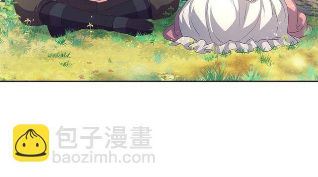 🍶穿越成公爵家的女仆 第24话 小正太开启霸道模式 第47页