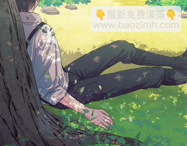🍶穿越成公爵家的女仆 第24话 小正太开启霸道模式 第5页