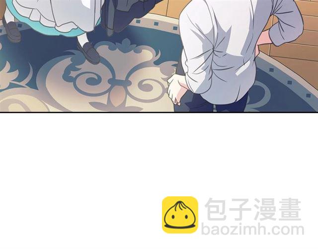 🍶穿越成公爵家的女仆 第26话 让人小鹿乱撞的骑士 第15页