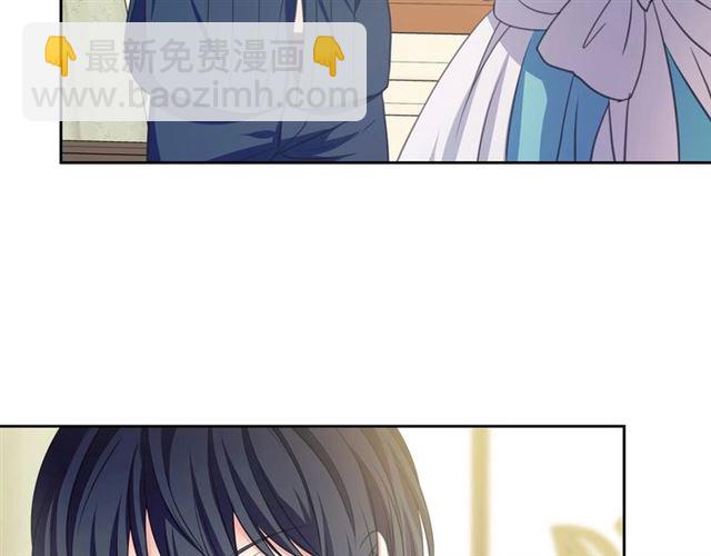 🍶穿越成公爵家的女仆 第26话 让人小鹿乱撞的骑士 第30页