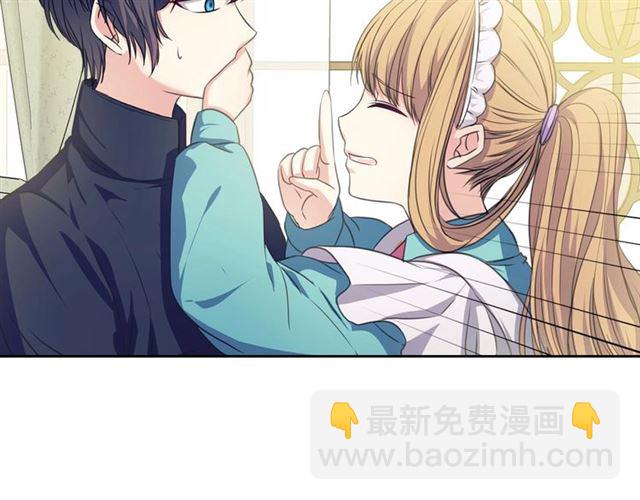🍶穿越成公爵家的女仆 第26话 让人小鹿乱撞的骑士 第48页