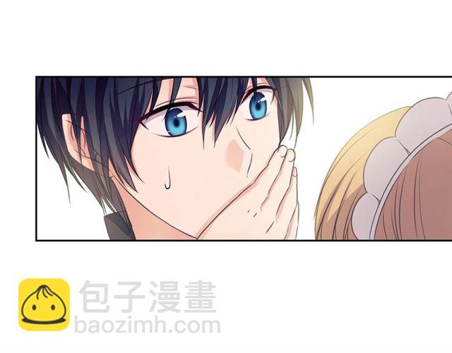 🍶穿越成公爵家的女仆 第26话 让人小鹿乱撞的骑士 第49页