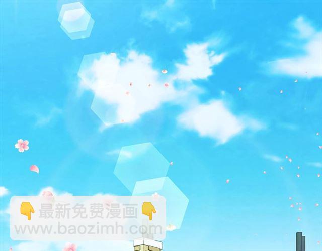 🍶穿越成公爵家的女仆 第26话 让人小鹿乱撞的骑士 第6页
