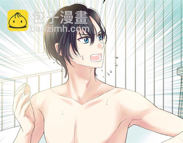 🍶穿越成公爵家的女仆 第28话 你是我的唯一 第11页