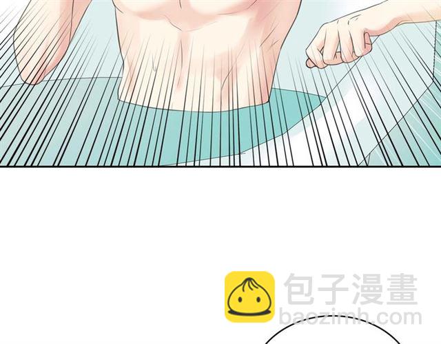 🍶穿越成公爵家的女仆 第28话 你是我的唯一 第12页