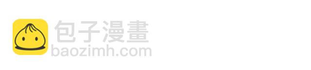 🍶穿越成公爵家的女仆 第28话 你是我的唯一 第15页