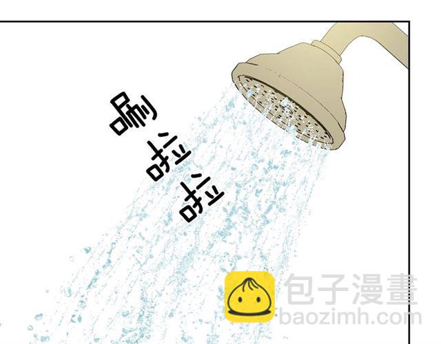 🍶穿越成公爵家的女仆 第28话 你是我的唯一 第26页