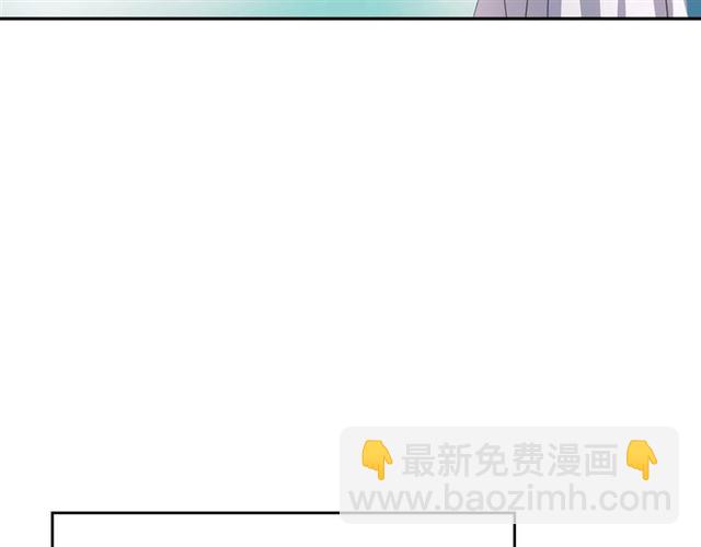 🍶穿越成公爵家的女仆 第28话 你是我的唯一 第31页