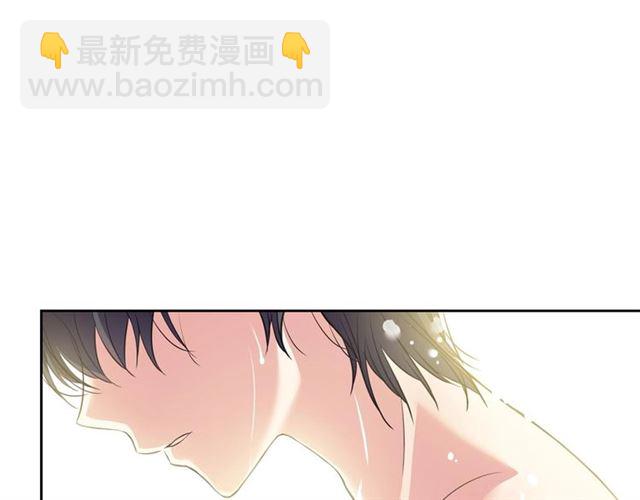 🍶穿越成公爵家的女仆 第28话 你是我的唯一 第35页