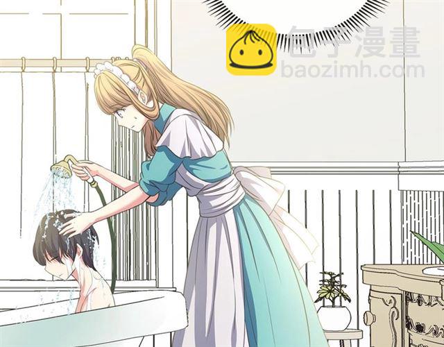 🍶穿越成公爵家的女仆 第28话 你是我的唯一 第38页