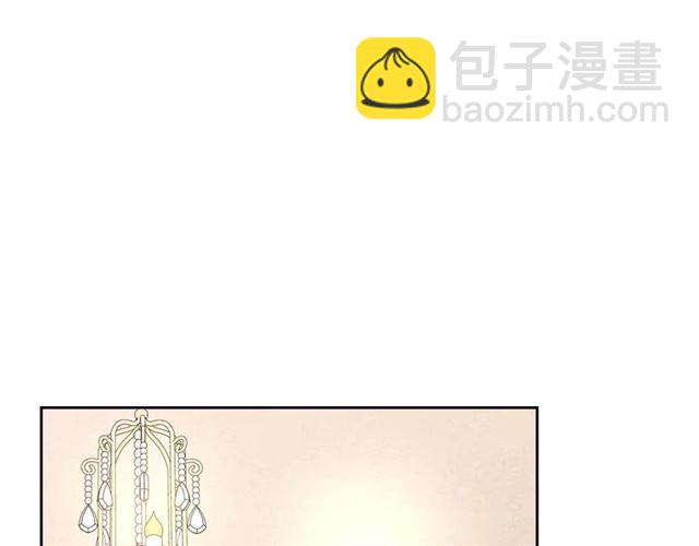🍶穿越成公爵家的女仆 第28话 你是我的唯一 第41页