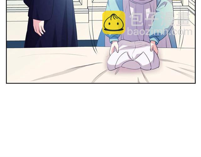 🍶穿越成公爵家的女仆 第28话 你是我的唯一 第48页