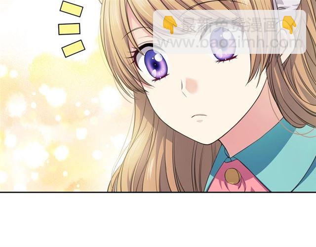 🍶穿越成公爵家的女仆 第28话 你是我的唯一 第6页