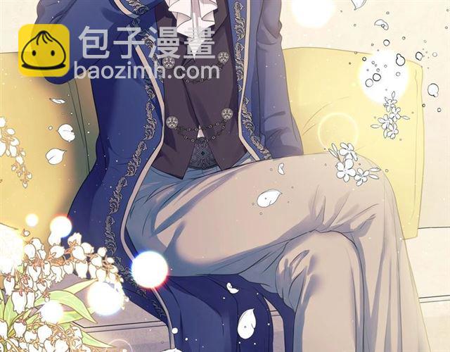 🍶穿越成公爵家的女仆 第30话 真正“男主”登场 第16页