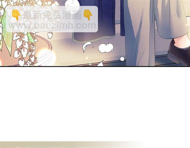 🍶穿越成公爵家的女仆 第30话 真正“男主”登场 第17页