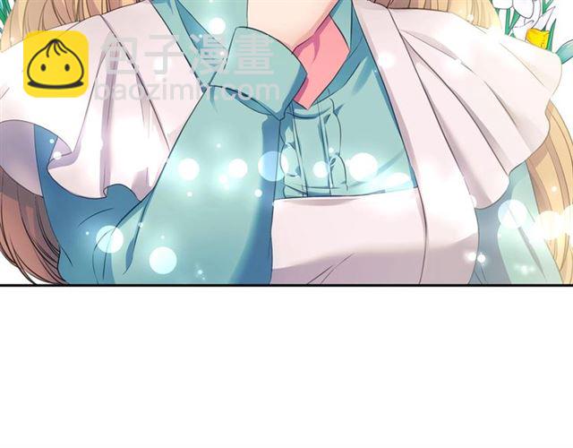 🍶穿越成公爵家的女仆 第30话 真正“男主”登场 第24页