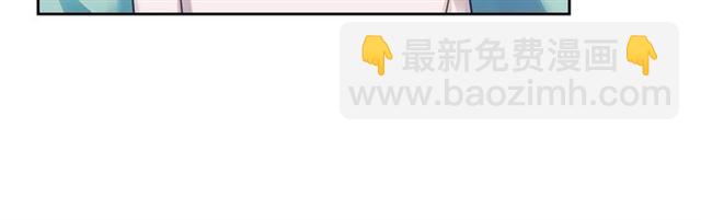 🍶穿越成公爵家的女仆 第30话 真正“男主”登场 第34页