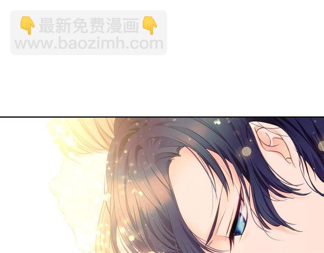🍶穿越成公爵家的女仆 第30话 真正“男主”登场 第39页