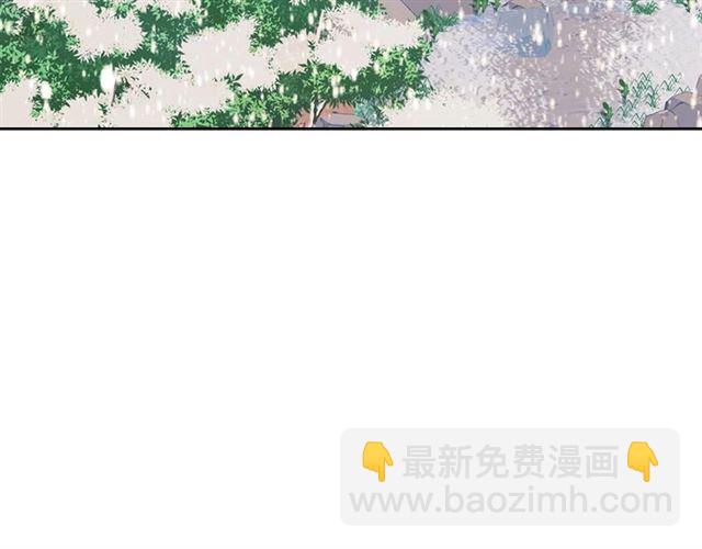 🍶穿越成公爵家的女仆 第30话 真正“男主”登场 第8页