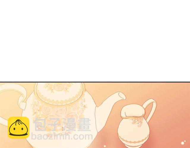 🍶穿越成公爵家的女仆 第32话 女仆们的嫉妒 第17页
