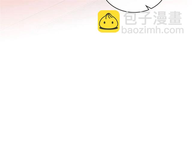 🍶穿越成公爵家的女仆 第32话 女仆们的嫉妒 第19页