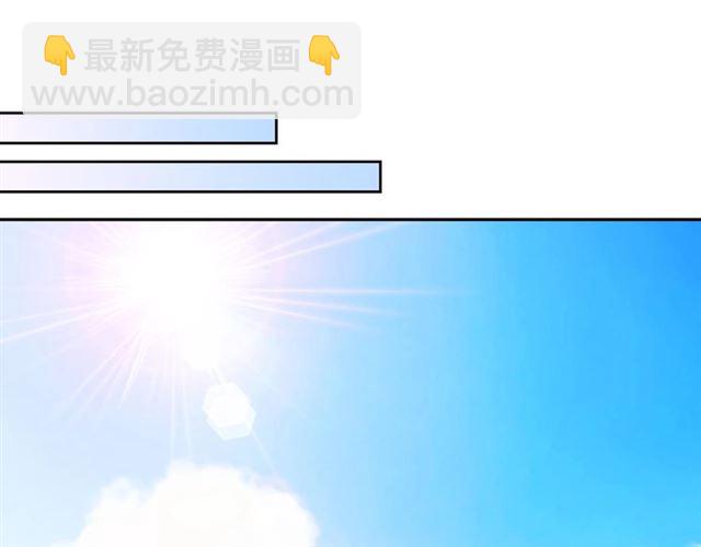 🍶穿越成公爵家的女仆 第32话 女仆们的嫉妒 第21页