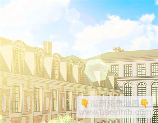 🍶穿越成公爵家的女仆 第32话 女仆们的嫉妒 第22页