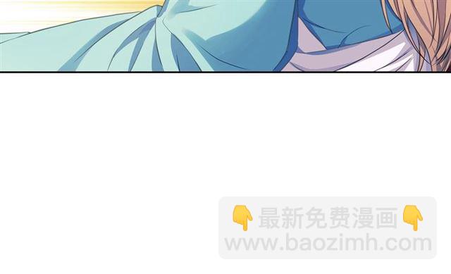 🍶穿越成公爵家的女仆 第32话 女仆们的嫉妒 第33页
