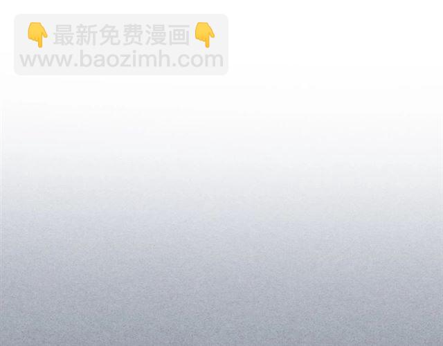 🍶穿越成公爵家的女仆 第32话 女仆们的嫉妒 第34页