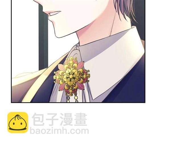 🍶穿越成公爵家的女仆 第34话 陷入两难 第24页