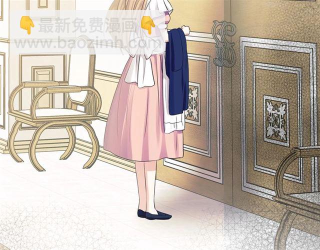 🍶穿越成公爵家的女仆 第34话 陷入两难 第31页