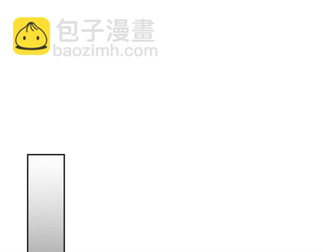 🍶穿越成公爵家的女仆 第36话 疤痕的设定 第23页