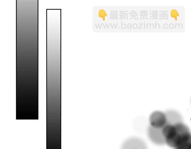 🍶穿越成公爵家的女仆 第36话 疤痕的设定 第24页