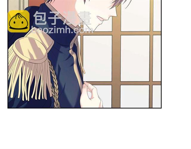 🍶穿越成公爵家的女仆 第38话 默默地祝福你们 第20页