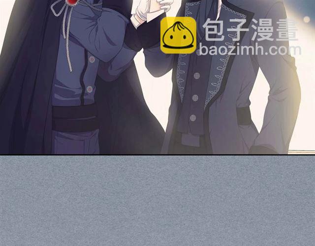 🍶穿越成公爵家的女仆 第38话 默默地祝福你们 第24页