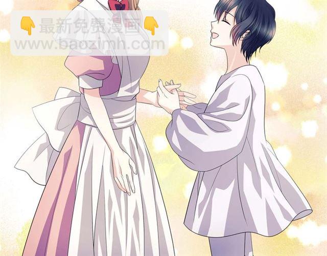 🍶穿越成公爵家的女仆 第38话 默默地祝福你们 第28页