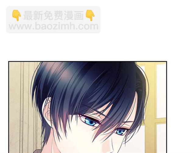 🍶穿越成公爵家的女仆 第38话 默默地祝福你们 第30页