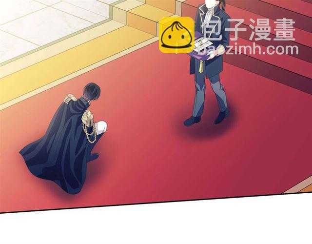 🍶穿越成公爵家的女仆 第38话 默默地祝福你们 第37页