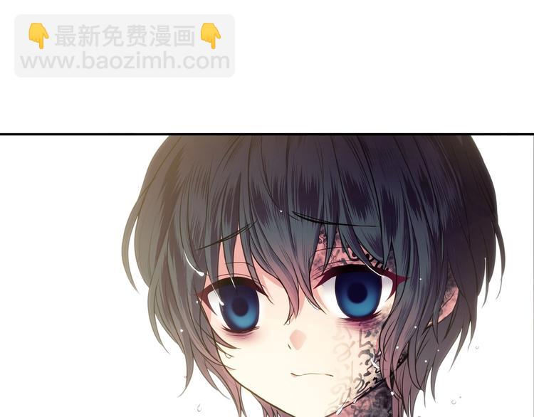 🍶穿越成公爵家的女仆 第4话 第一次被人触碰 第16页