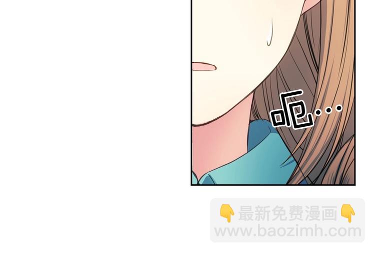 🍶穿越成公爵家的女仆 第4话 第一次被人触碰 第25页