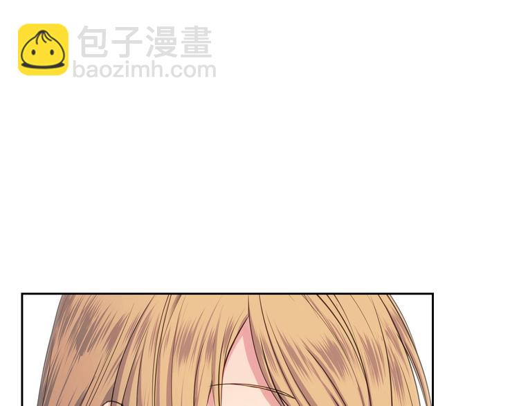 🍶穿越成公爵家的女仆 第4话 第一次被人触碰 第28页