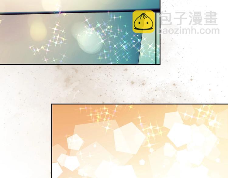 🍶穿越成公爵家的女仆 第4话 第一次被人触碰 第3页