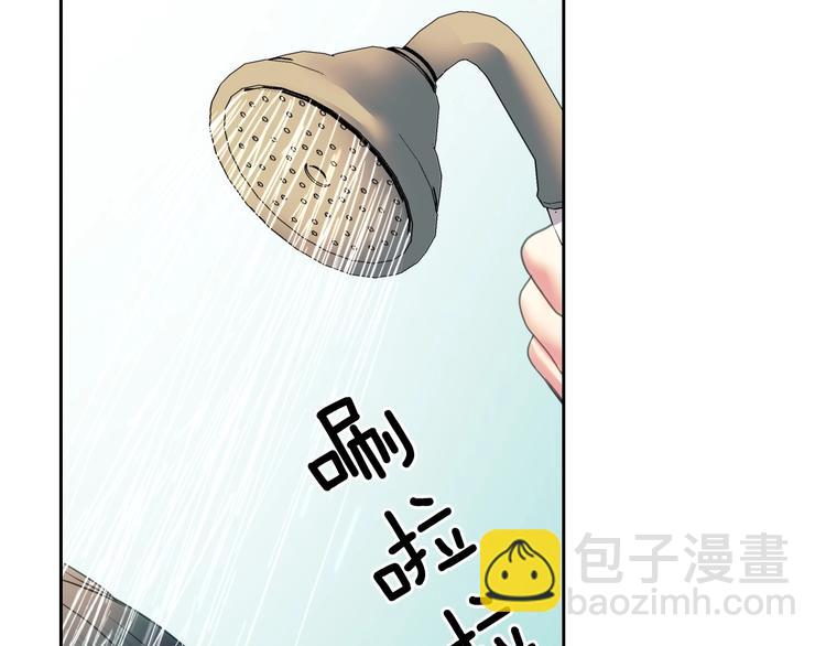 🍶穿越成公爵家的女仆 第4话 第一次被人触碰 第49页
