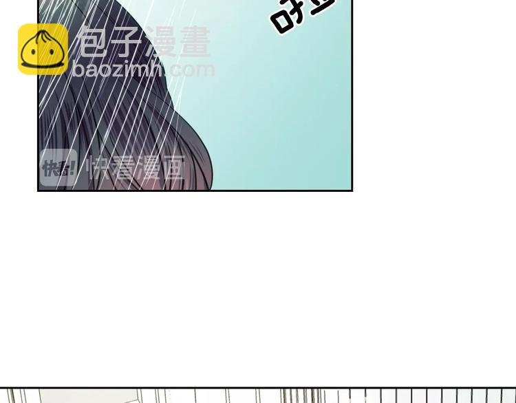 🍶穿越成公爵家的女仆 第4话 第一次被人触碰 第50页