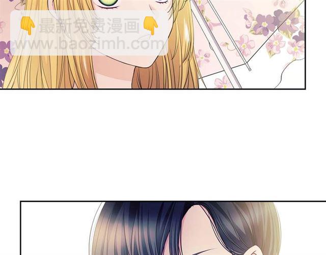 🍶穿越成公爵家的女仆 第40话 我的乔乔呢？ 第17页